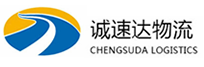 宁波到绵阳物流公司